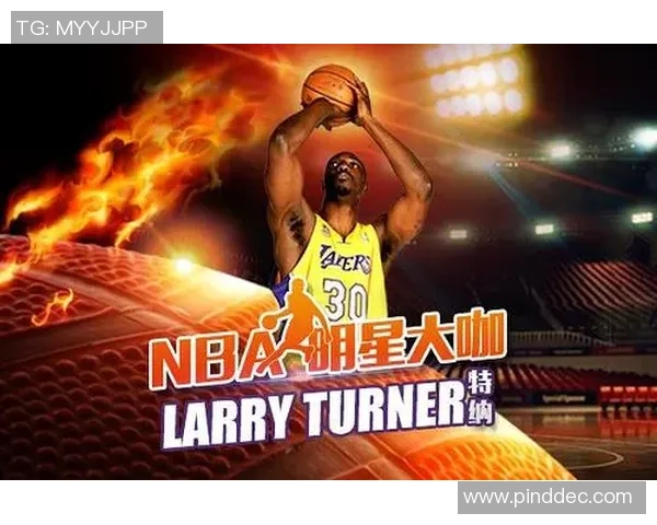 与足球明星零距离互动专属平台打造全新视频聊天体验